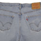 Vintage Levi’s Shorts