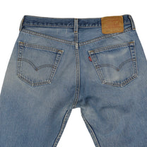 Vintage Levi’s • 33 mens / 31 wmns