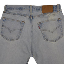 Vintage Levi’s Shorts • 33 mens / 31 wmns
