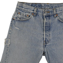 Vintage Levi’s Shorts • 27 wmns