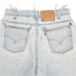 Vintage Levi’s Shorts • 29 mens / 27 wmns