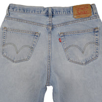 Vintage Levi’s Shorts • 32 mens / 30 wmns