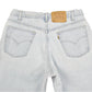 Vintage Levi’s Shorts • 32 mens / 30 wmns