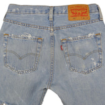 Vintage Levi’s Shorts • 26 wmns