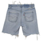 Vintage Levi’s Shorts • 31 mens / 29 wmns