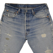 Vintage Levi’s Shorts • 31 mens / 29 wmns