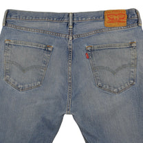 Vintage Levi’s Shorts • 36 mens / 34 wmns