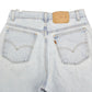 Vintage Levi’s Shorts • 27 wmns