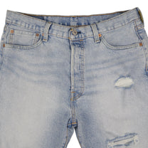 Vintage Levi’s Shorts • 32 mens / 30 wmns