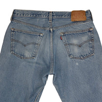 Vintage Levi’s • 32 mens / 30 wmns