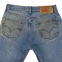 Vintage Levi’s Shorts • 30 mens / 28 wmns