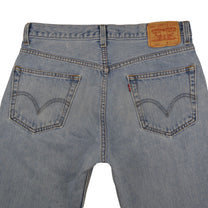 Vintage Levi’s Shorts • 32 mens / 30 wmns