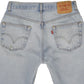 Vintage Levi’s Shorts • 30 mens / 28 wmns