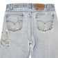 Vintage Levi’s • 31 mens / 29 wmns