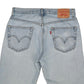 Vintage Levi’s • 32 mens / 30 wmns
