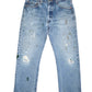 Vintage Levi’s • 33 mens / 31 wmns