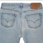 Vintage Levi’s • 33 mens / 31 wmns
