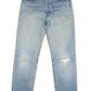 Vintage Levi’s • 26 wmns