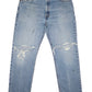 Vintage Levi’s • 34 mens / 32 wmns