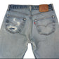 Vintage Levi’s • 30 mens / 28 wmns