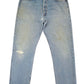 Vintage Levi’s • 31 mens / 29 wmns