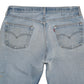 Vintage Levi’s • 34 mens / 32 wmns