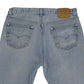 Vintage Levi’s • 33 mens / 31 wmns